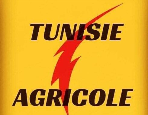 Tunisie Agricole logo